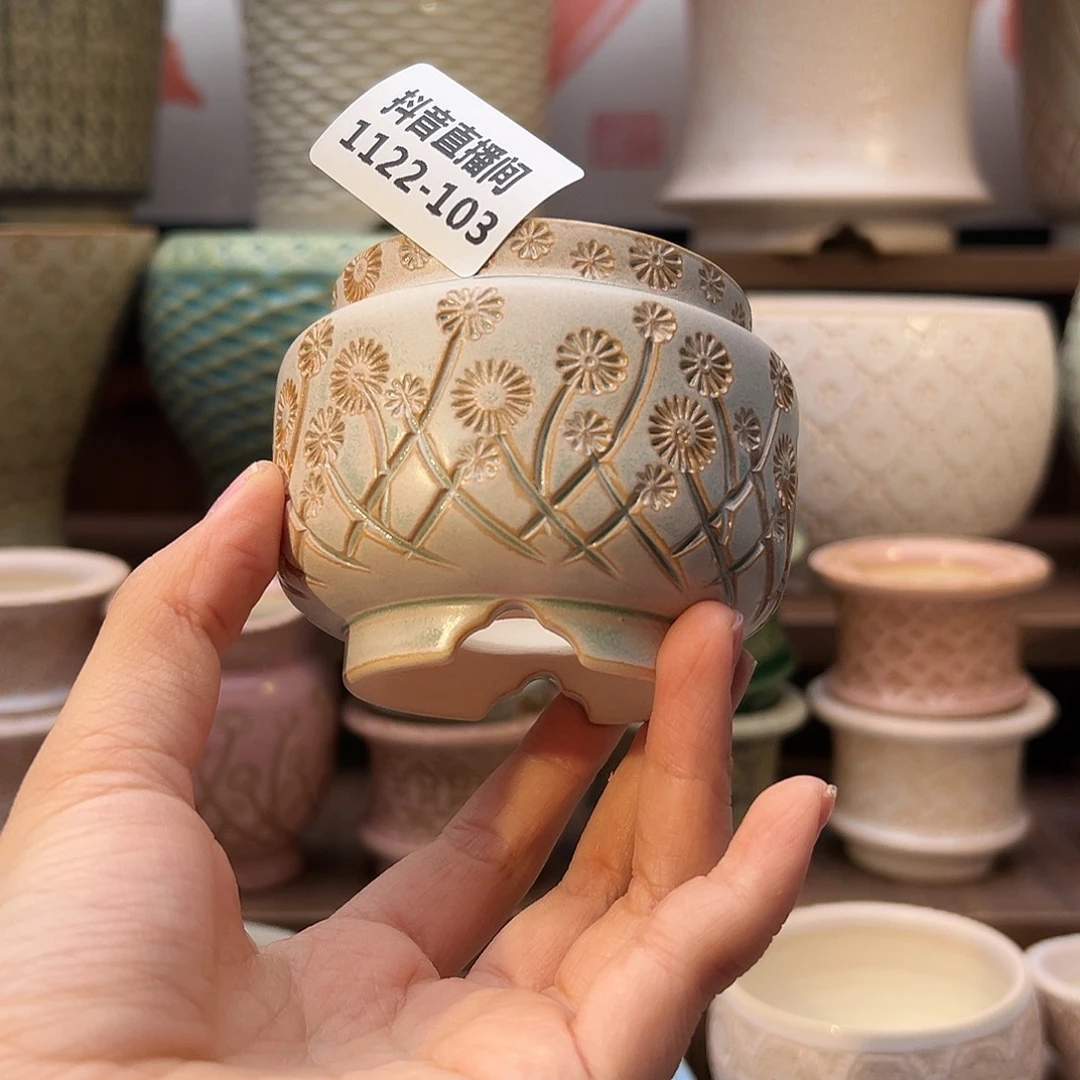 1122-103 内口5.5 A