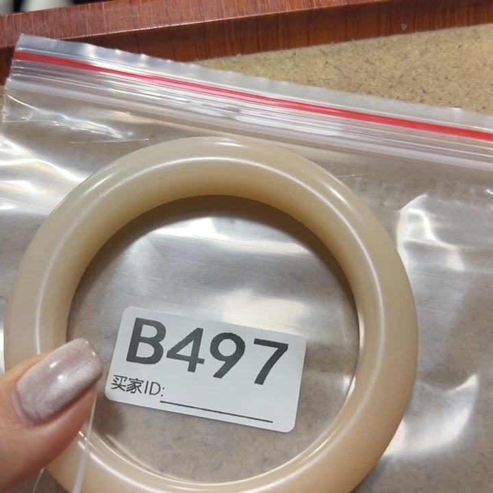 石英质玉（佘太翠）未镶嵌手镯