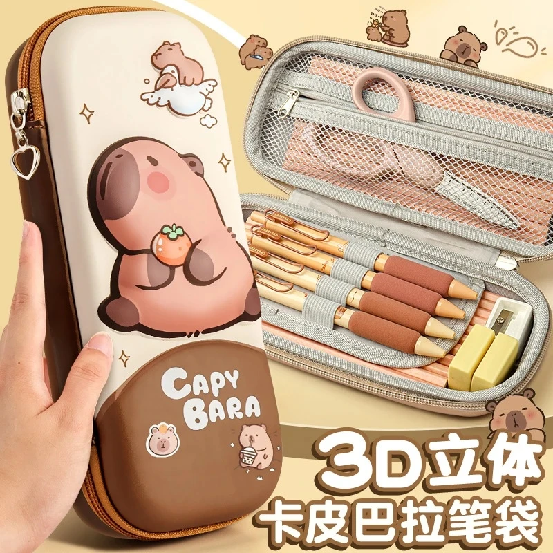 2025新款立体解压卡皮巴拉文具盒高颜值大容量3d卡通防水耐脏笔袋