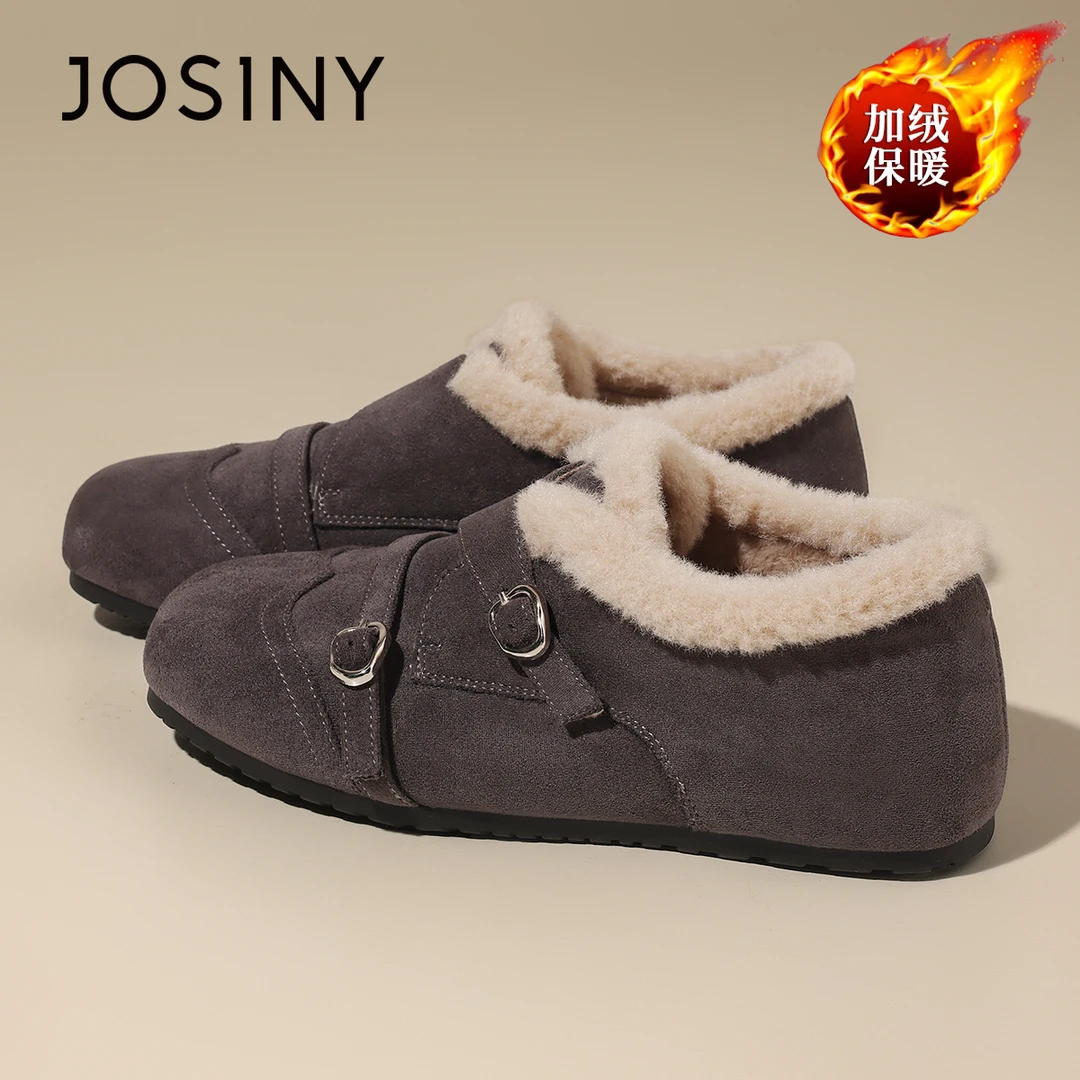 卓诗尼灰色加绒德训鞋女2025新款毛毛鞋冬季潮流百搭保暖加厚棉鞋