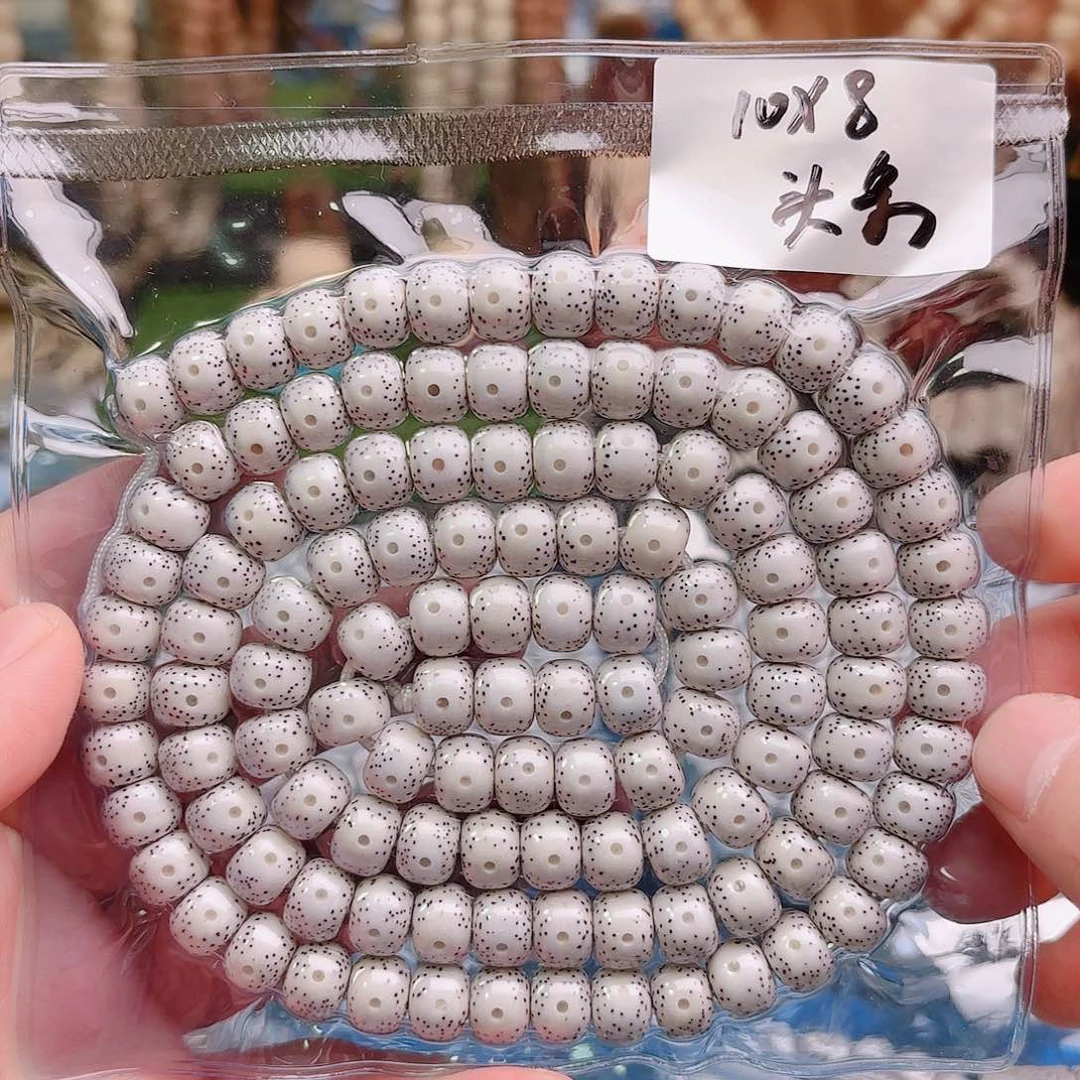 星月菩提吊坠星月