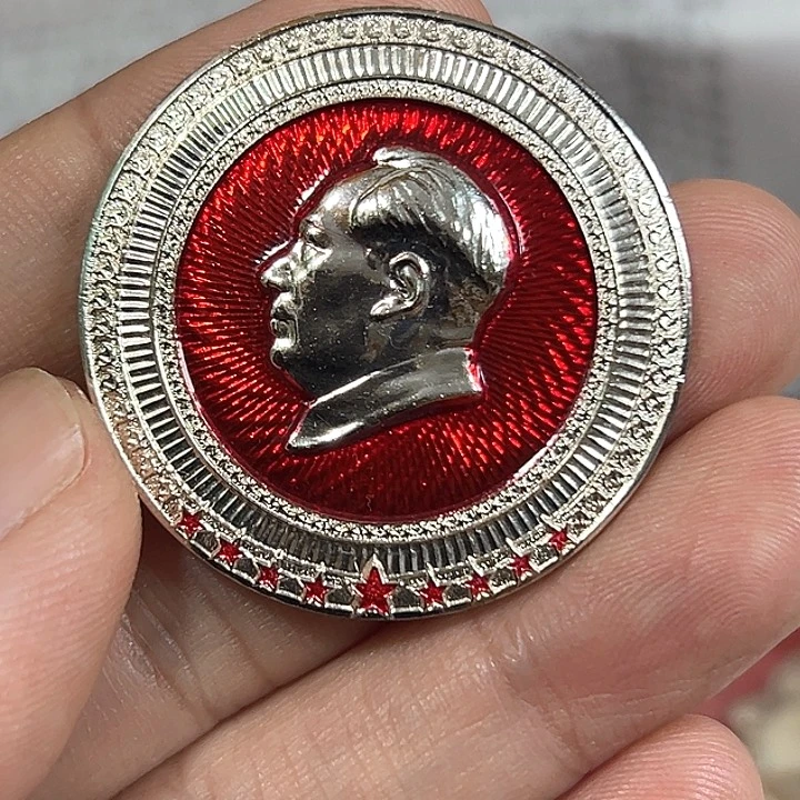 其他普通金属滁****司纪念章一个。。