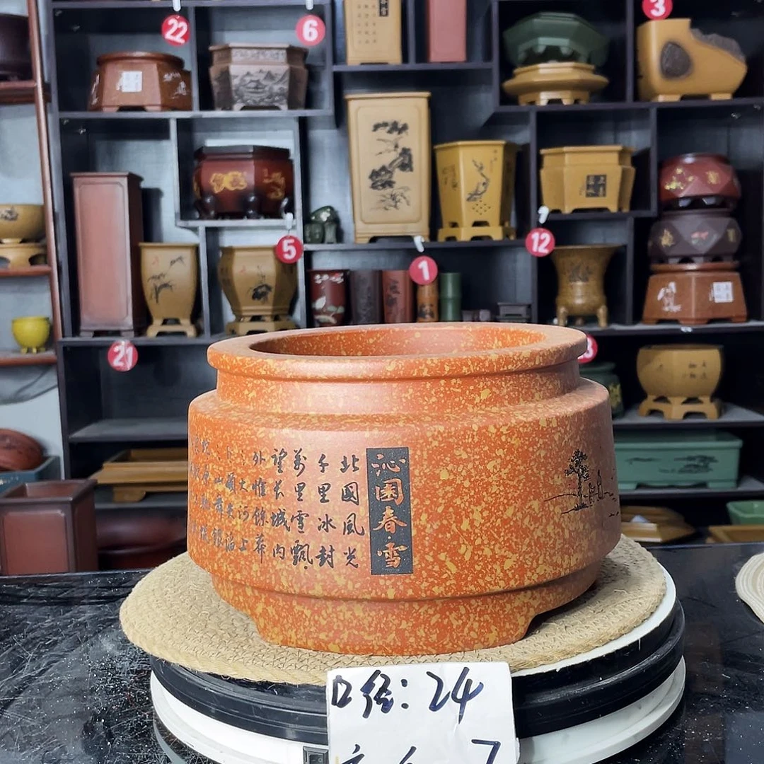 紫砂艺术紫砂工艺