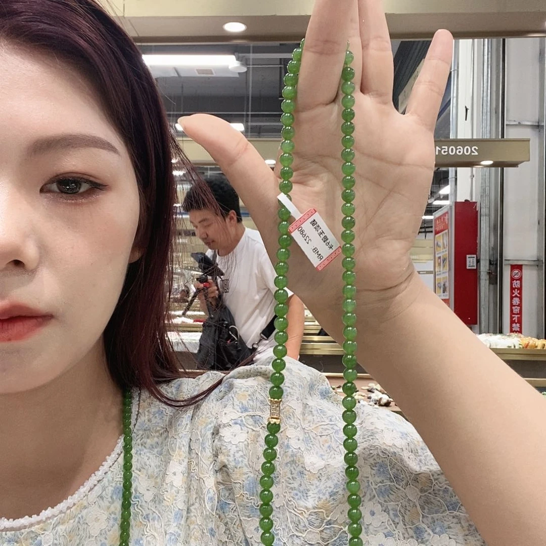 手链未镶嵌和田玉