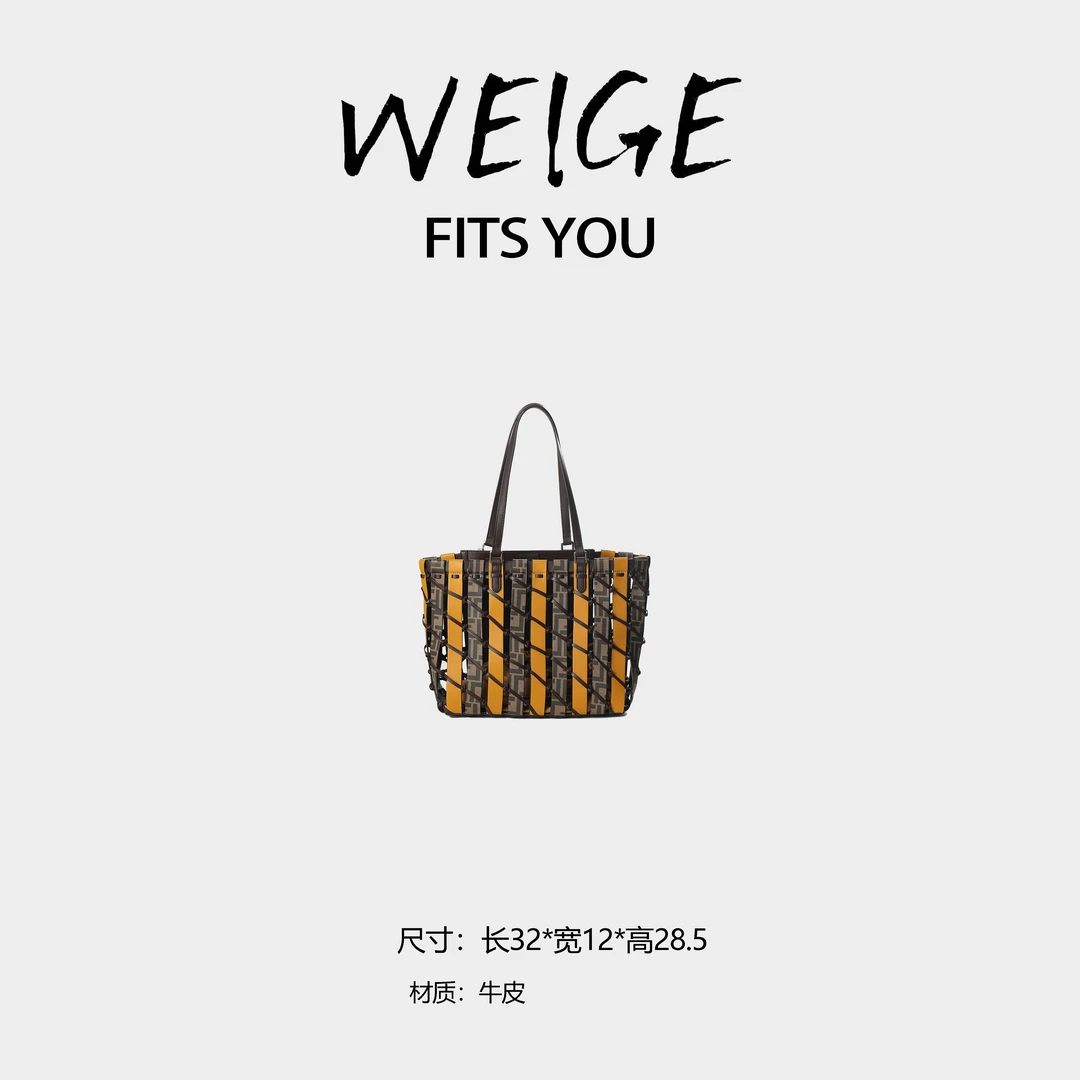 【高定系列】轻奢时尚小众通勤简约手提跨包BV250609-申布伦黄老花