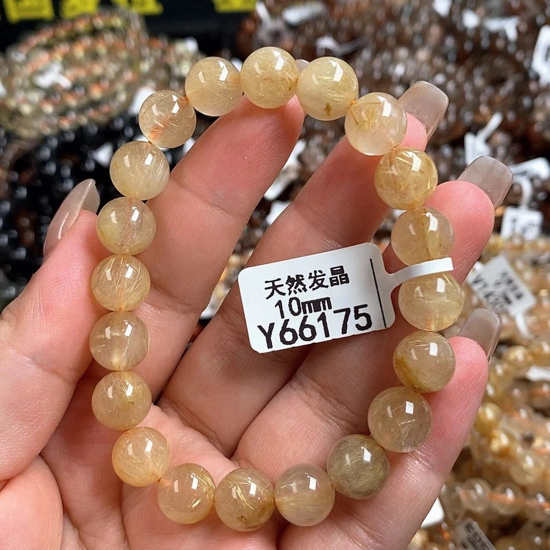 未镶嵌手链黄晶水