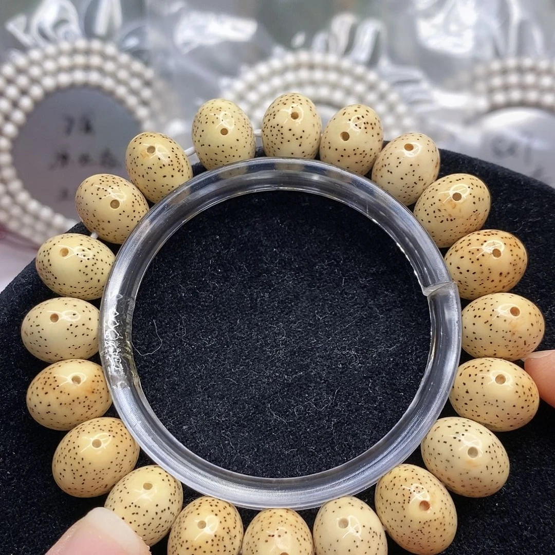 吊坠星月菩提11.14大苹果