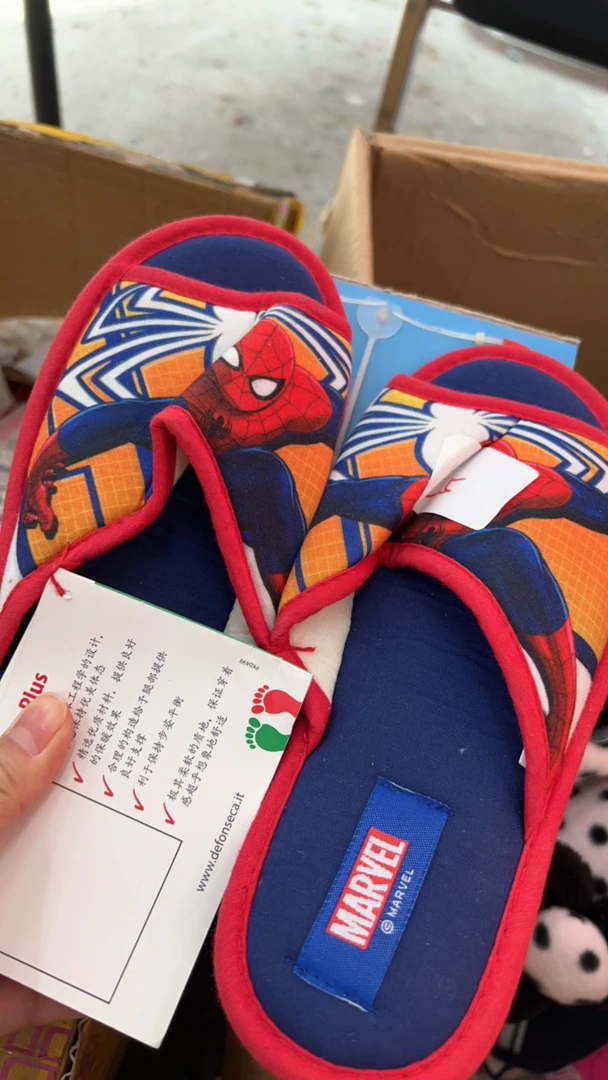 【拍大一码C】拖鞋C5