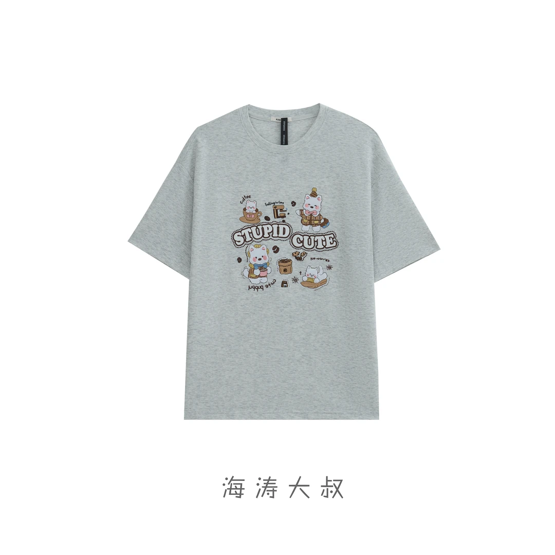 【海涛大叔】「绒绒日记」西高地刺绣短袖T恤GCHNS8057