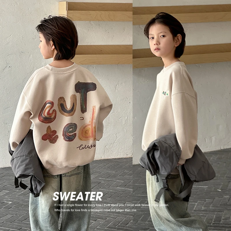 【现货】新款儿童卫衣2025韩版潮男童卫衣中大童春秋上衣个性长袖