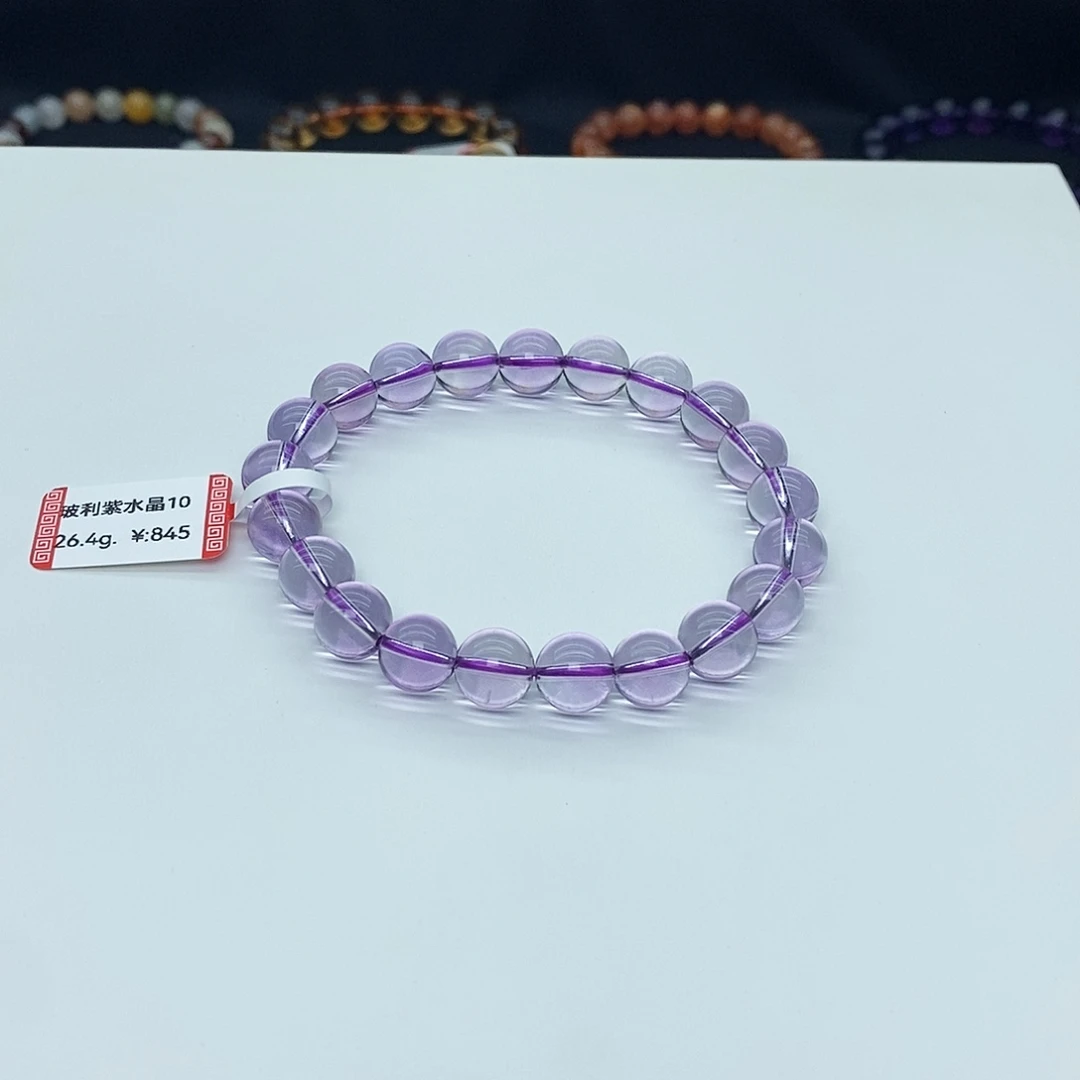 ****你未镶嵌手链水晶纯天然紫水晶10珠米26.4克