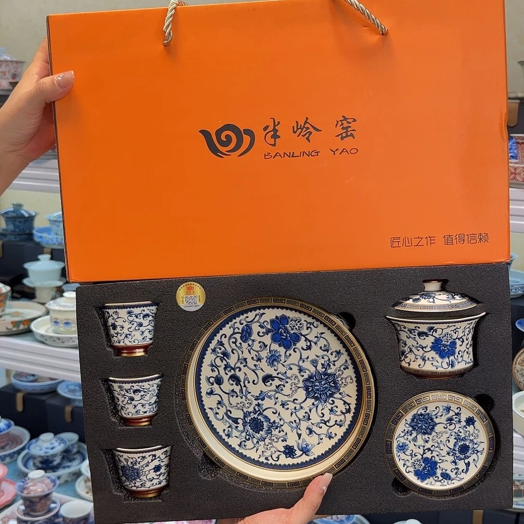 我们都在努力着改变