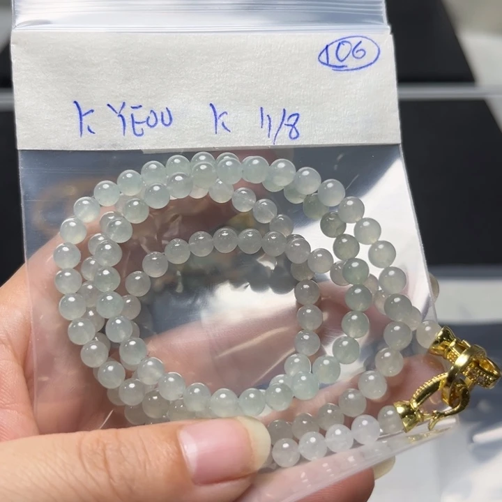 未镶嵌定制翡翠小*项链