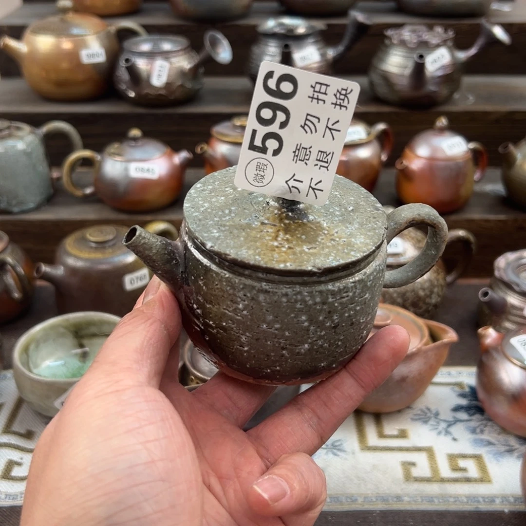 以***美柴烧茶器感谢支持