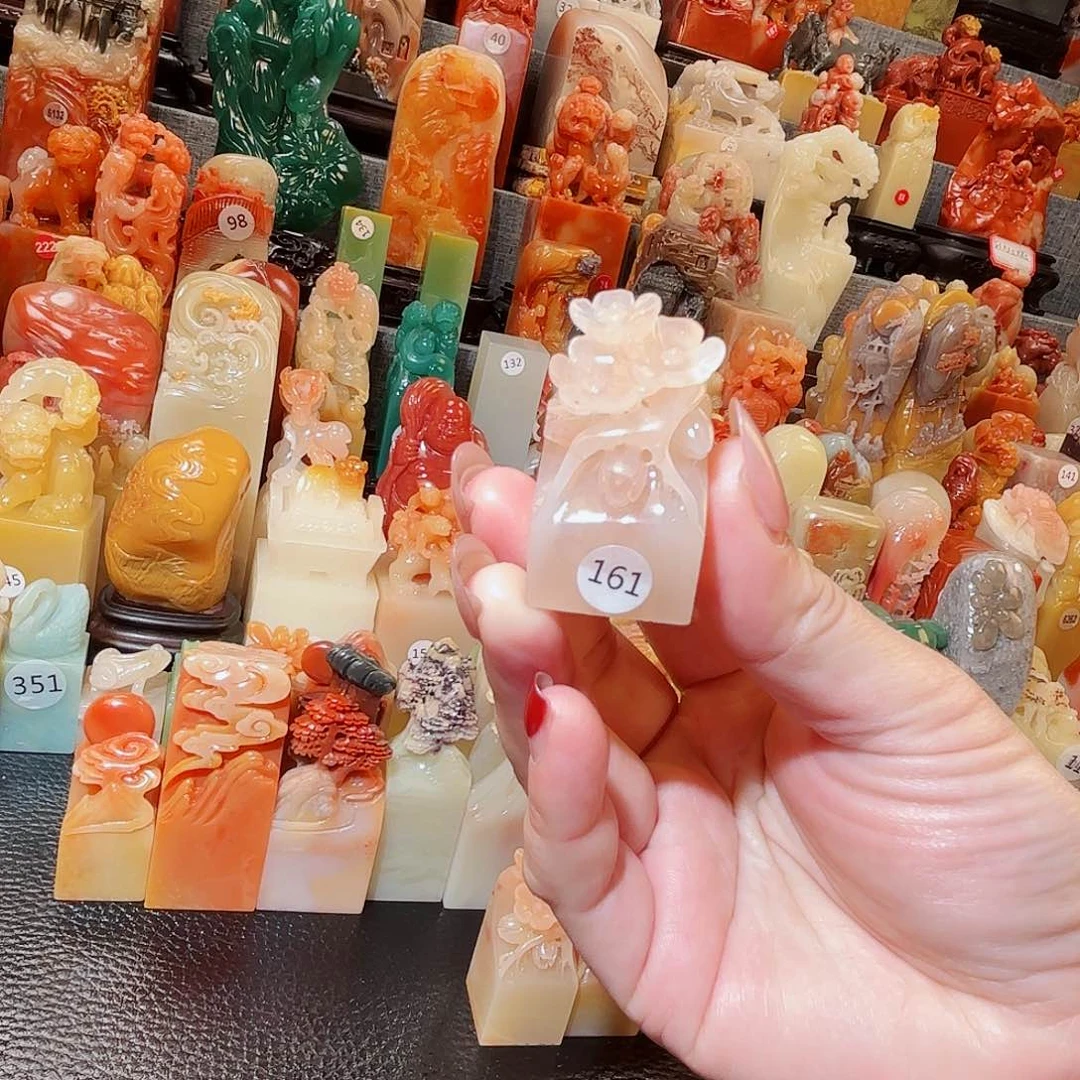 寿山石印石寿山石
