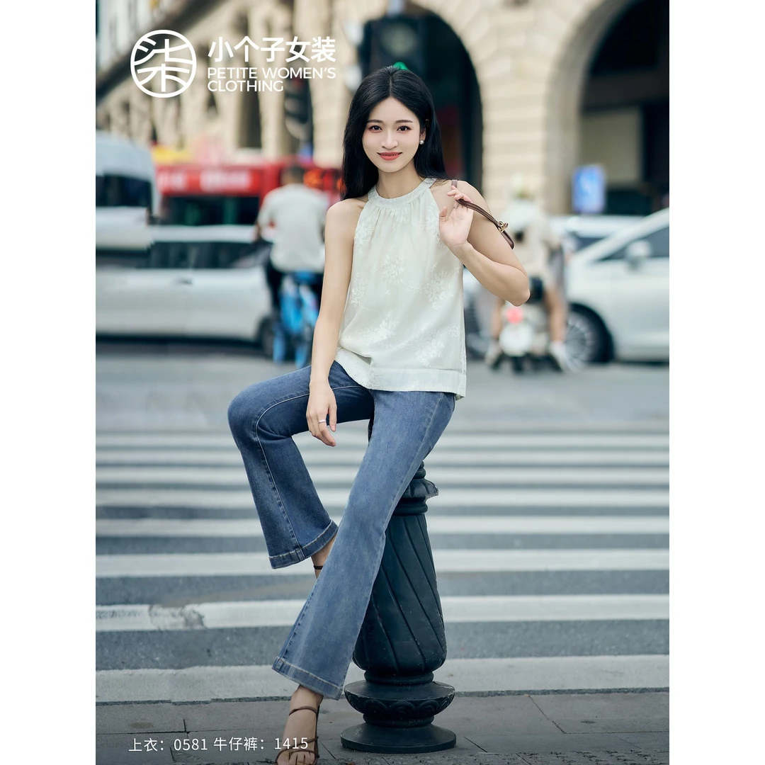 【柒量一裁】0581小个子莱赛尔杏色挂脖露肩百搭显瘦无袖上衣女夏季