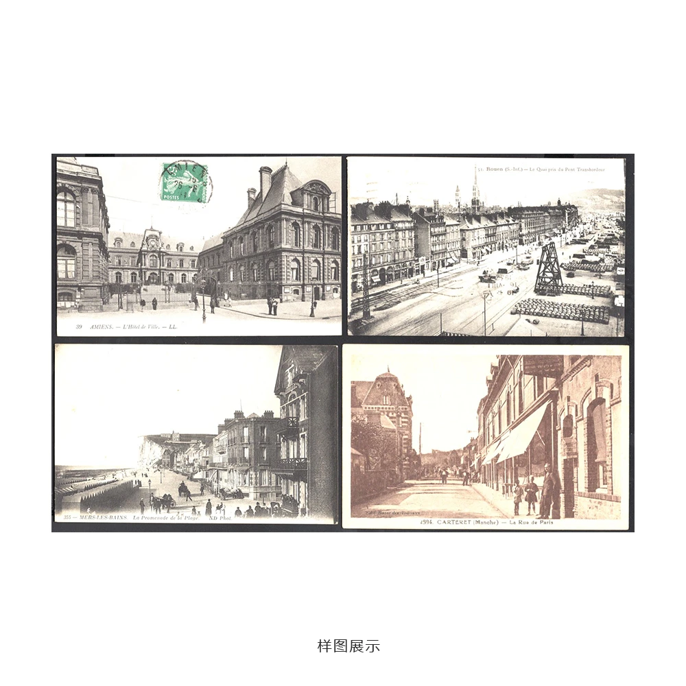 外国明信片 街景类 4枚合售 A0008