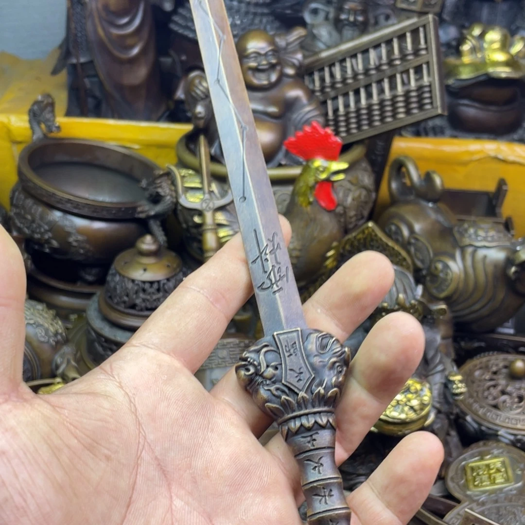 铜器铜器铜器铜器！