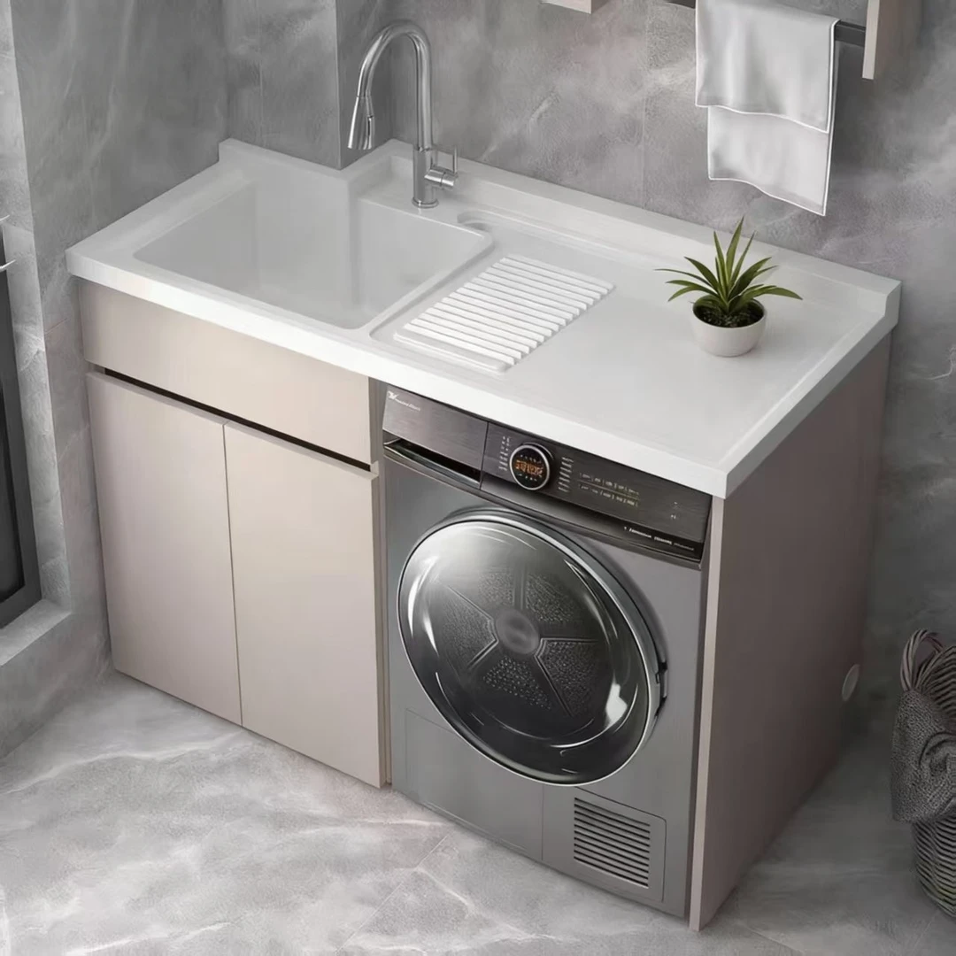奶油风蜂窝铝阳台洗衣机一体柜组合石英石洗衣池搓衣板洗衣机伴侣