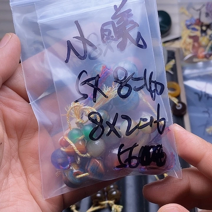 小***曦玛瑙/玉髓合金颈饰