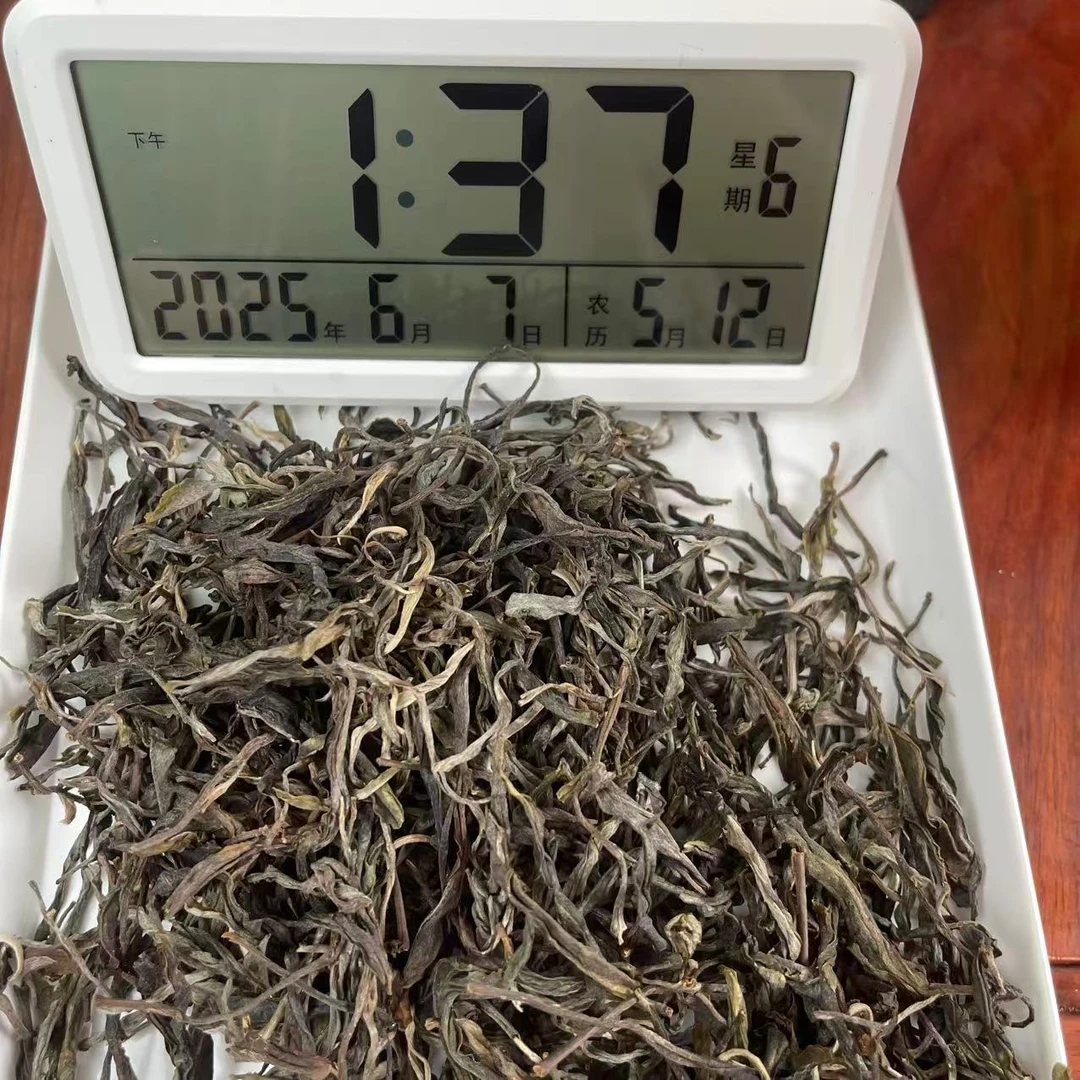 云南姑娘的茶  2025桃子山 100克/散茶 云南普洱茶生茶