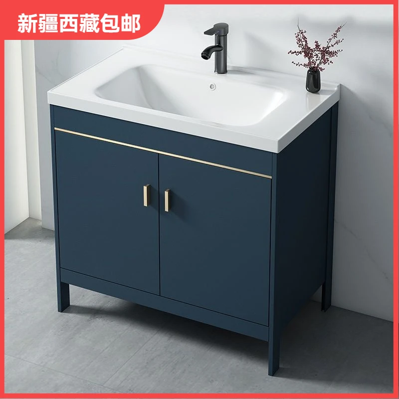 新疆包邮落地式洗手盆柜组合卫生间洗脸盆小户型浴室柜洗漱台盆一