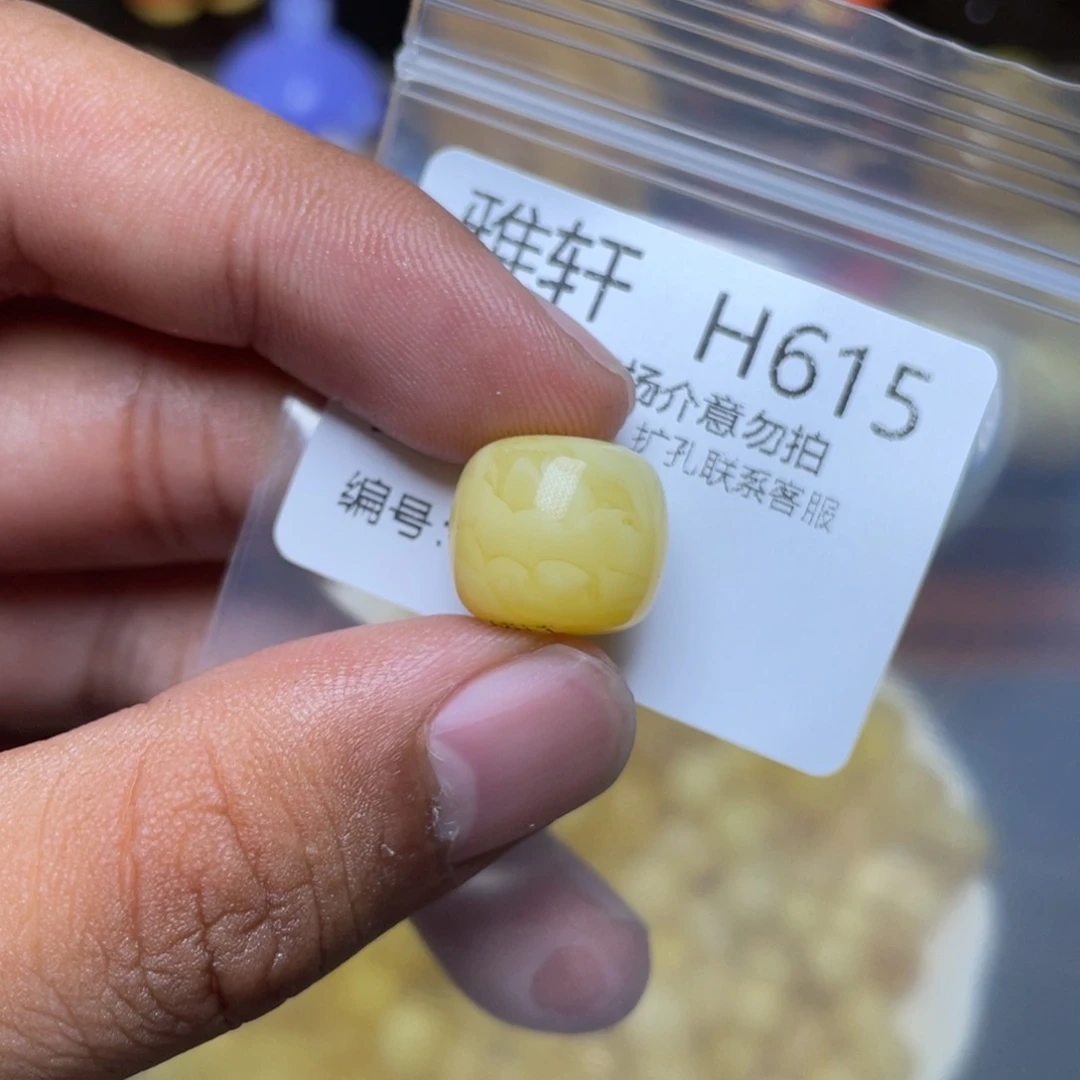 琥珀未镶嵌珠宝奇石