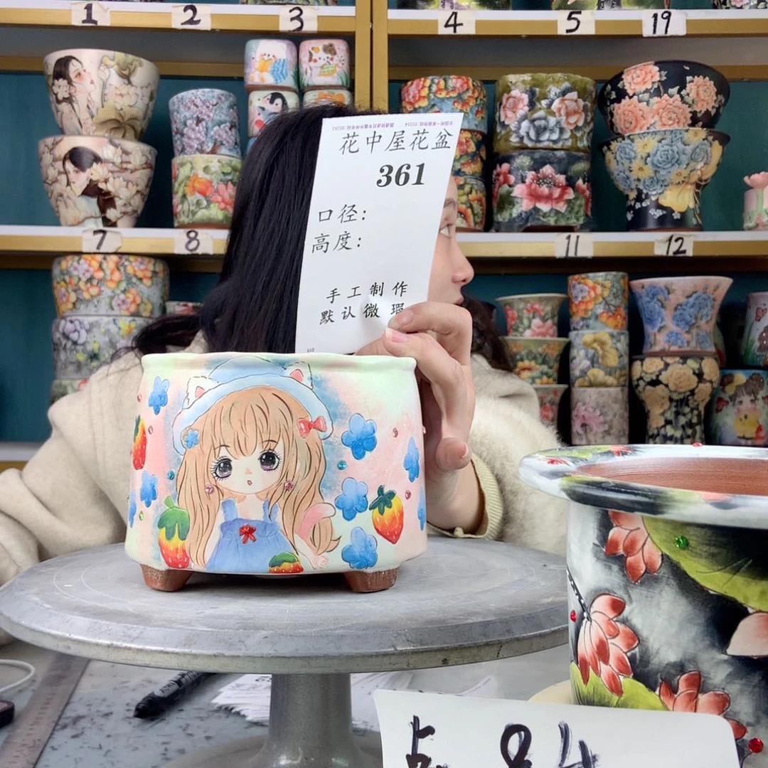 罐景德镇手工瑕疵361