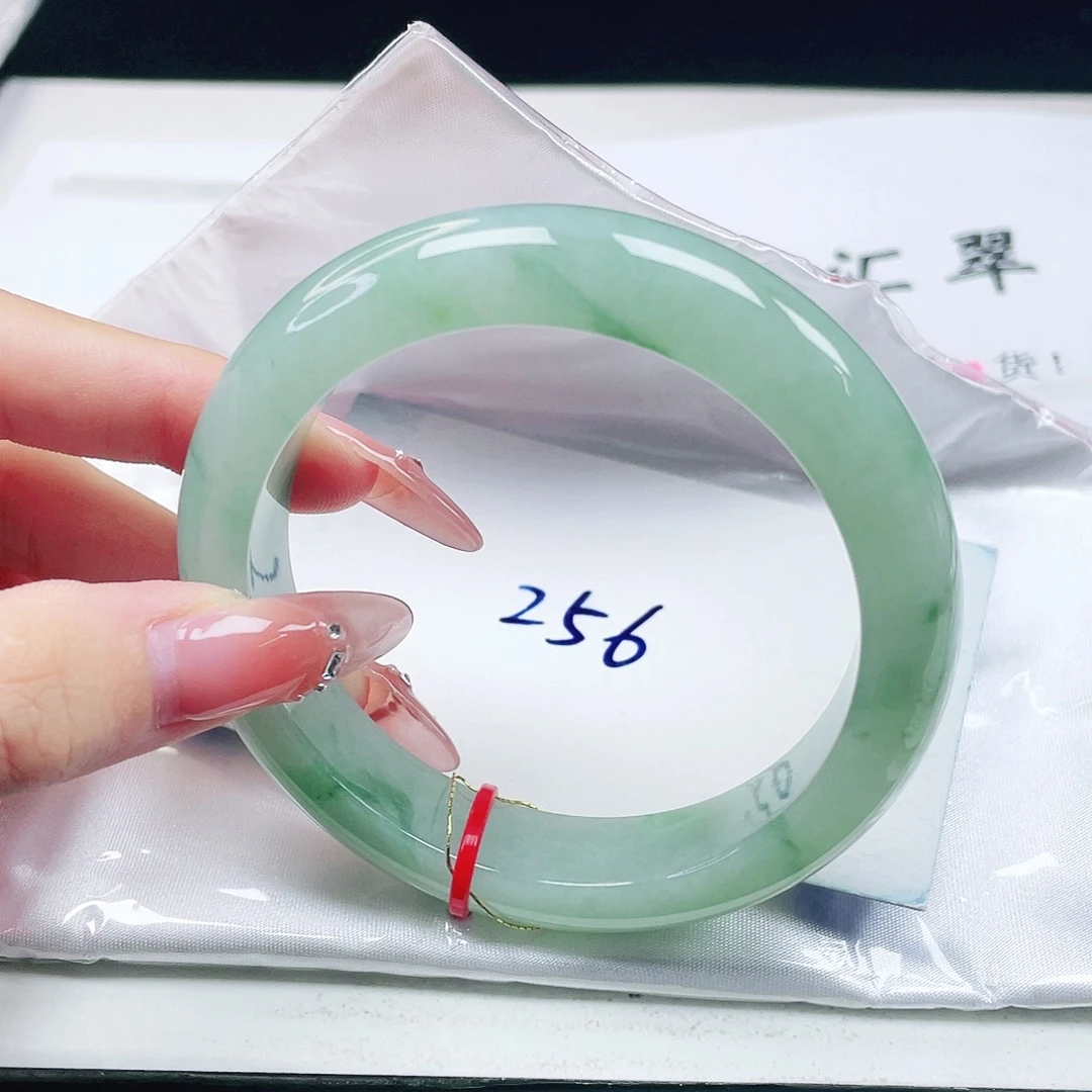 未镶嵌手镯翡翠57+