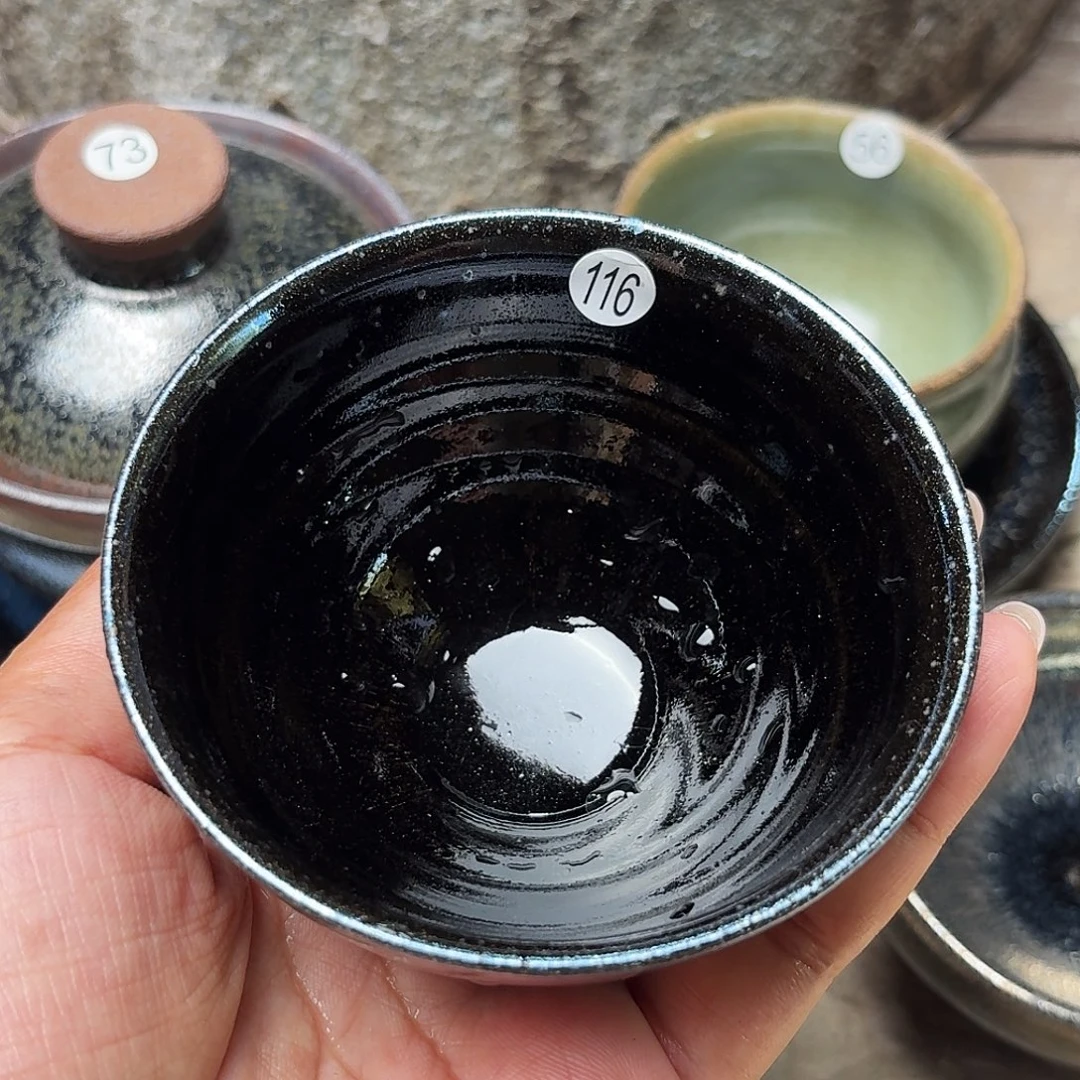 茶盏义兴龙窑建盏116