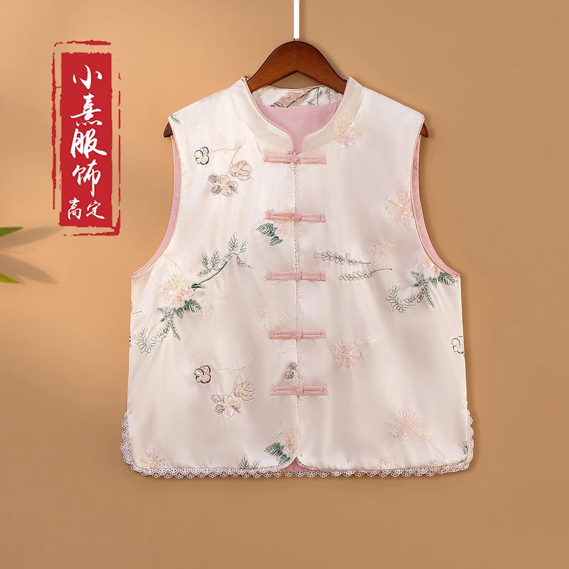 【粉黛】2025新款春季马甲新中式宽松立领绣花气质显瘦上衣马夹女款