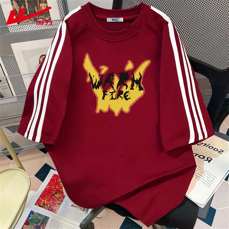 回力新年服红色显白夏季夏装棉短袖本命年拜年T恤女生2026年马年