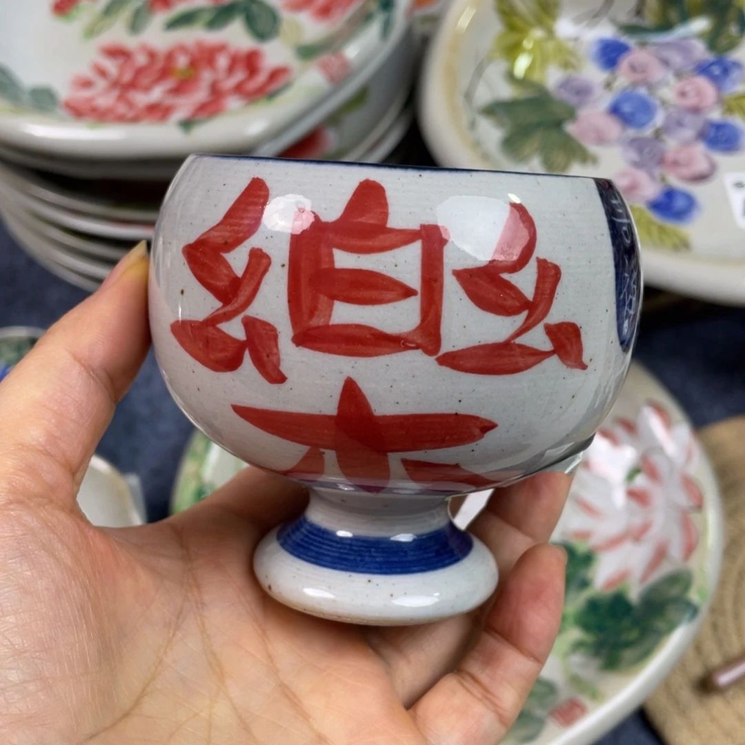 杯景德镇高温陶瓷8888