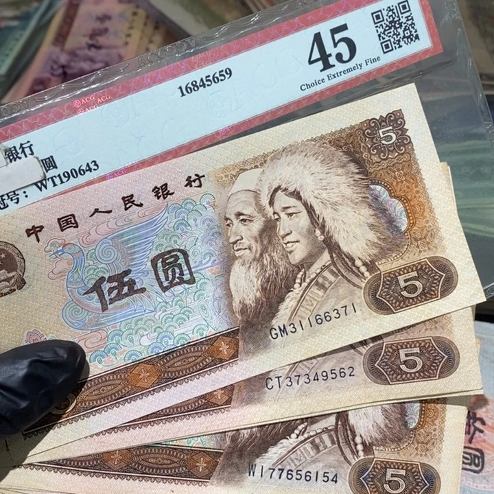 888888闪购链接10张