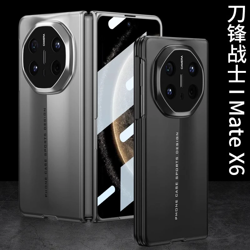 适用华为matex6手机壳新款刀锋保时捷壳膜全包双面壳matex5高级感