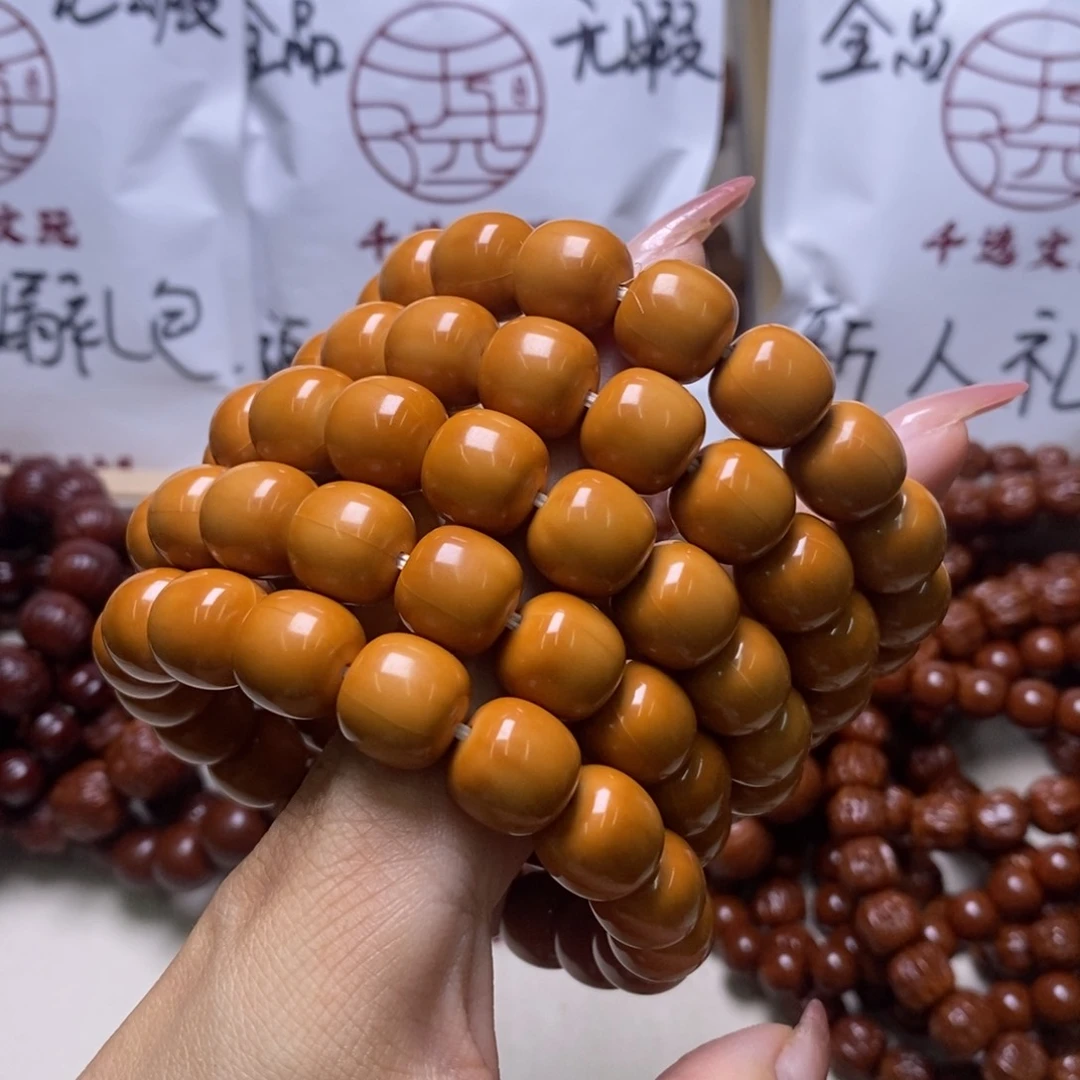 文玩核桃手串老型