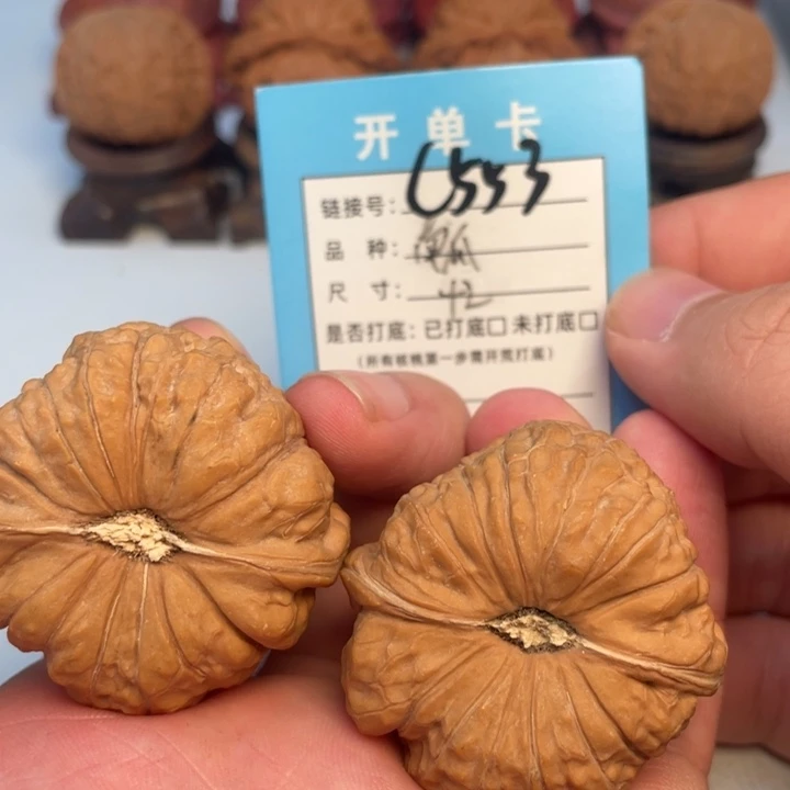 吊坠文玩核桃核桃