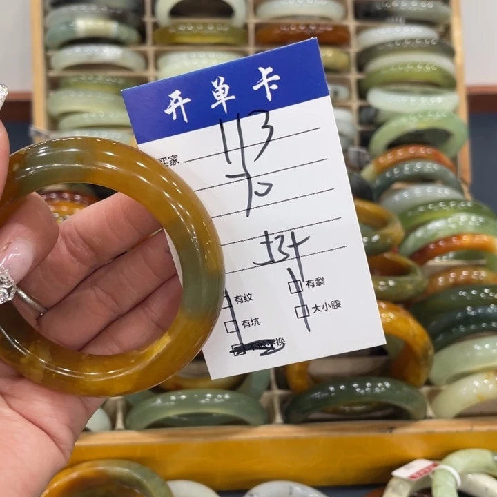 你***吗未镶嵌蛇纹石玉手镯