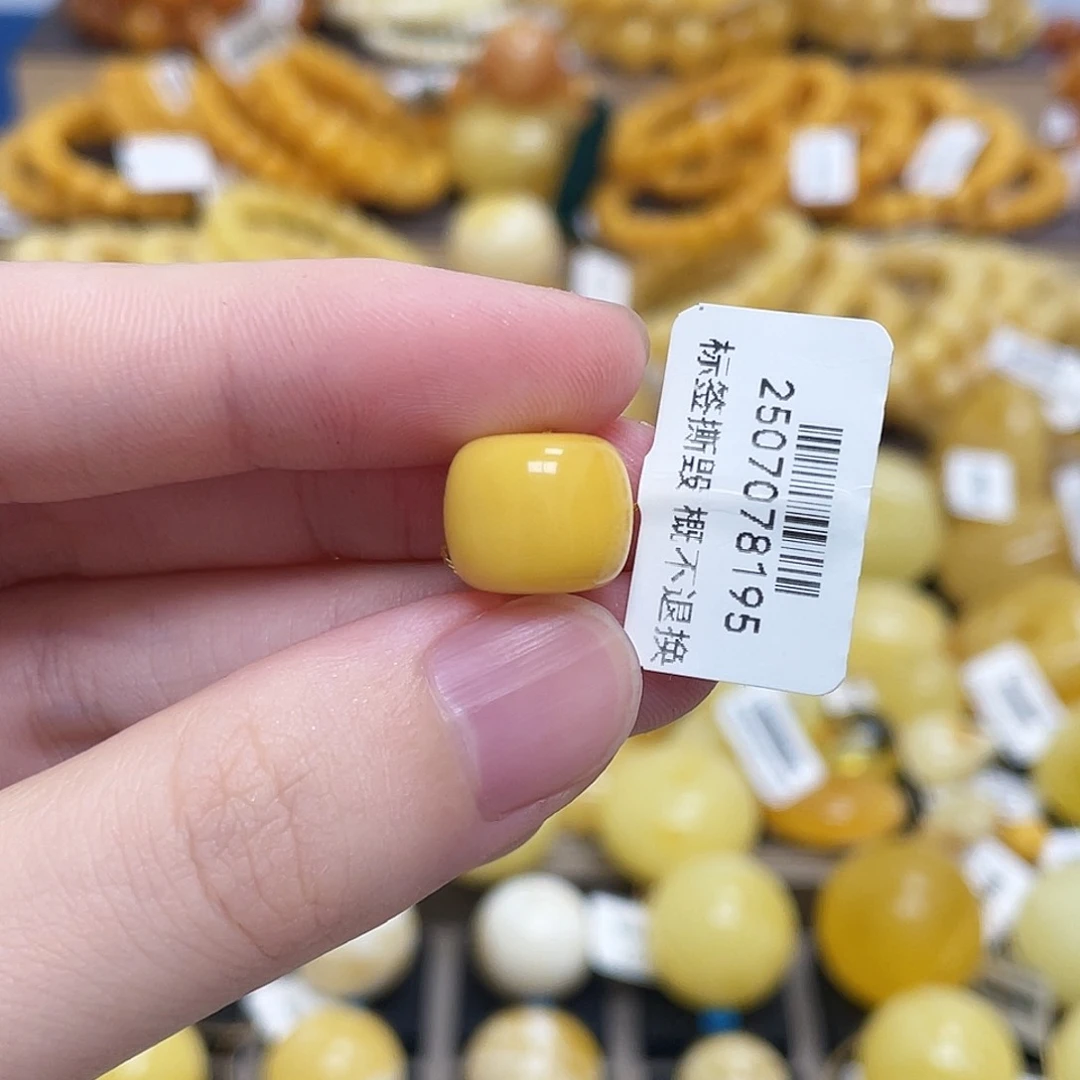 蜜蜡未镶嵌珠宝奇石老型珠鸡油黄12.5mm瑕