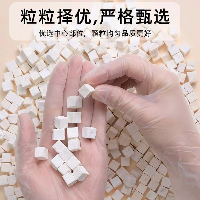 ［小茯苓］品质好无硫