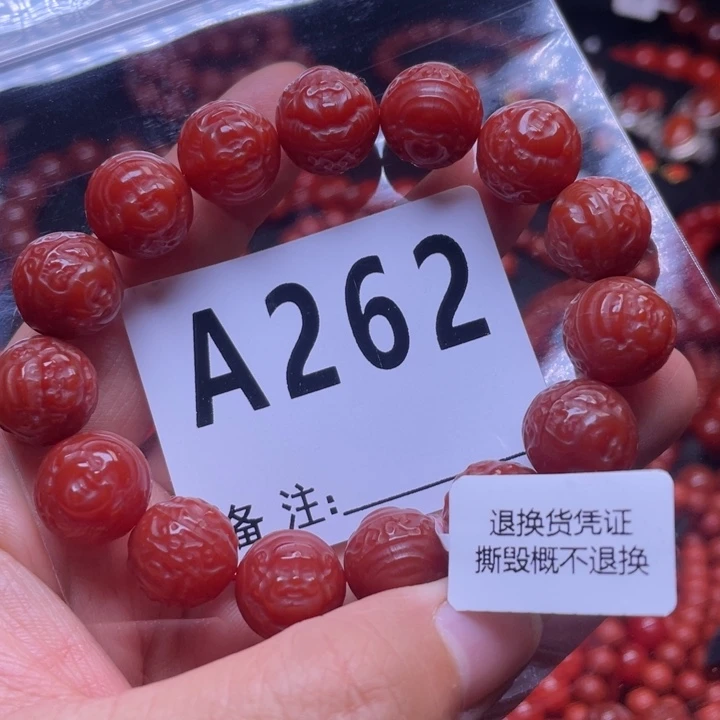 手链未镶嵌南红玛瑙马*