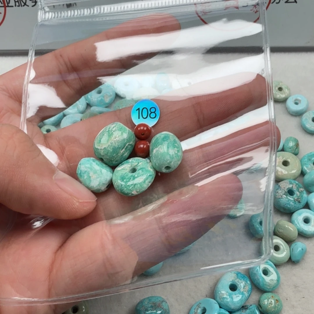 皮***皮南红玛瑙未镶嵌珠宝奇石