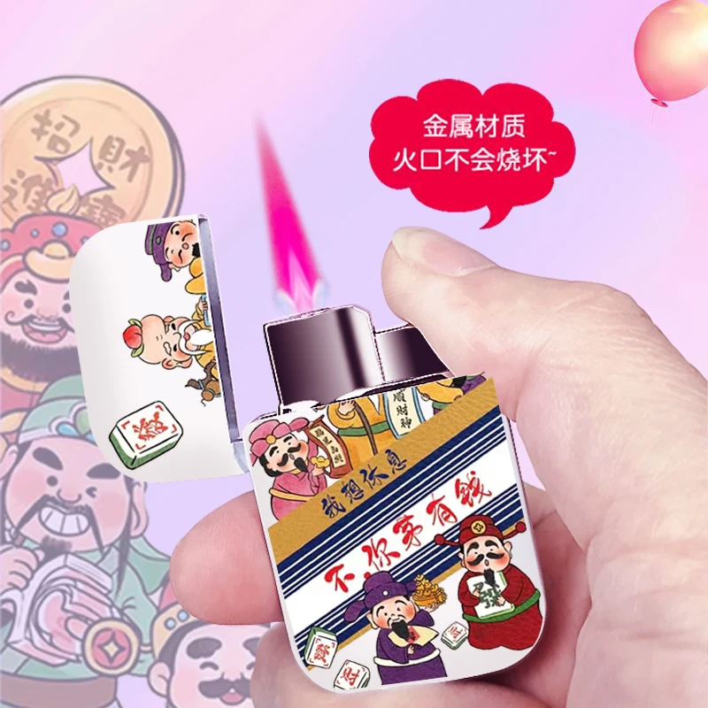 2025新年发财小白机卡通茅有钱高颜值防风网红否可以财源滚滚新品