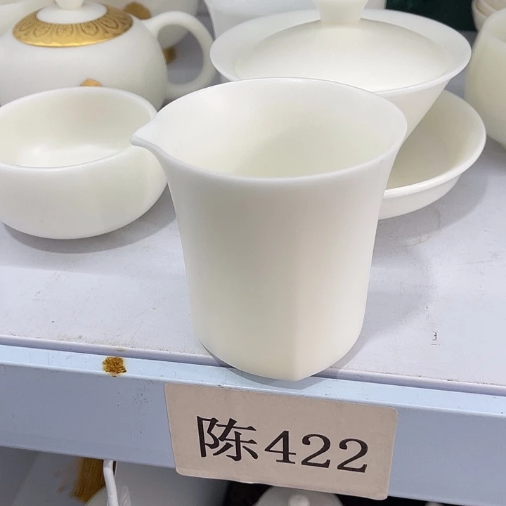 福利待遇多多哦哦哦