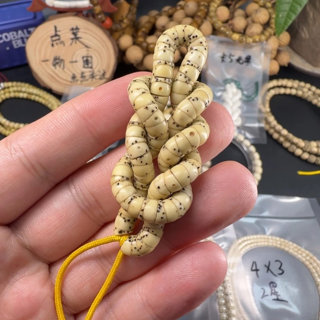星月菩提吊坠卡6厚切大肠