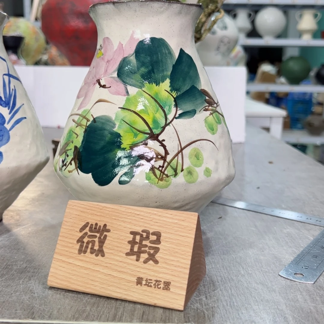 红陶口8高20无孔