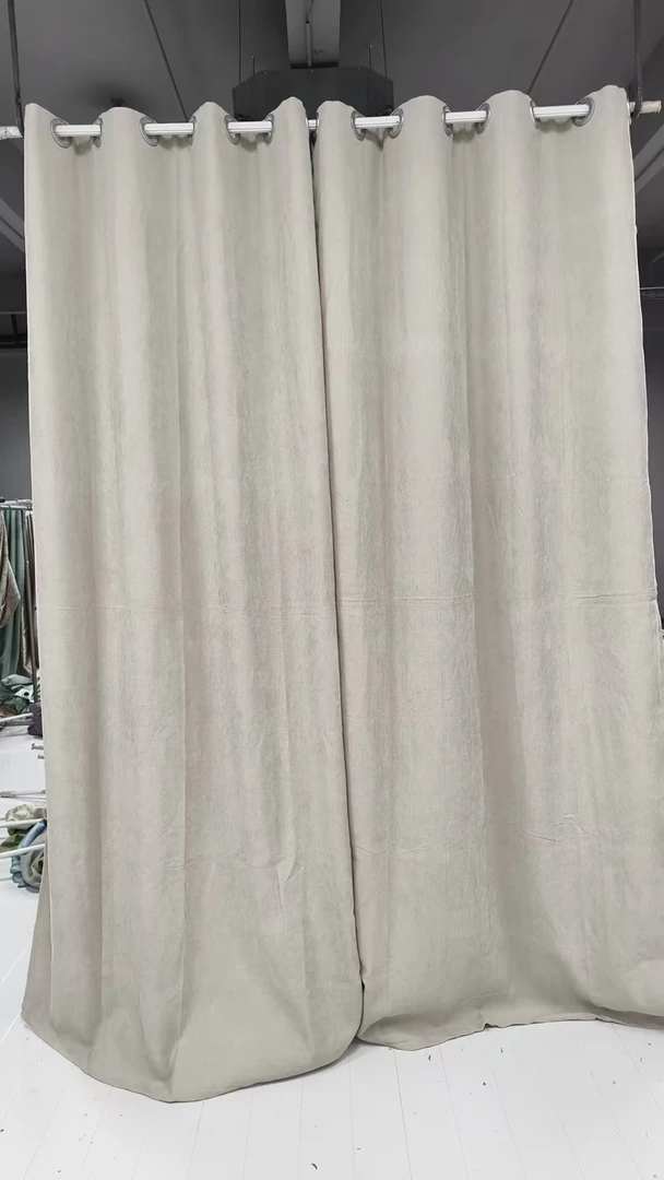 【贝爷家】40号成品窗帘清货宽3米对开高2.7米打孔一套