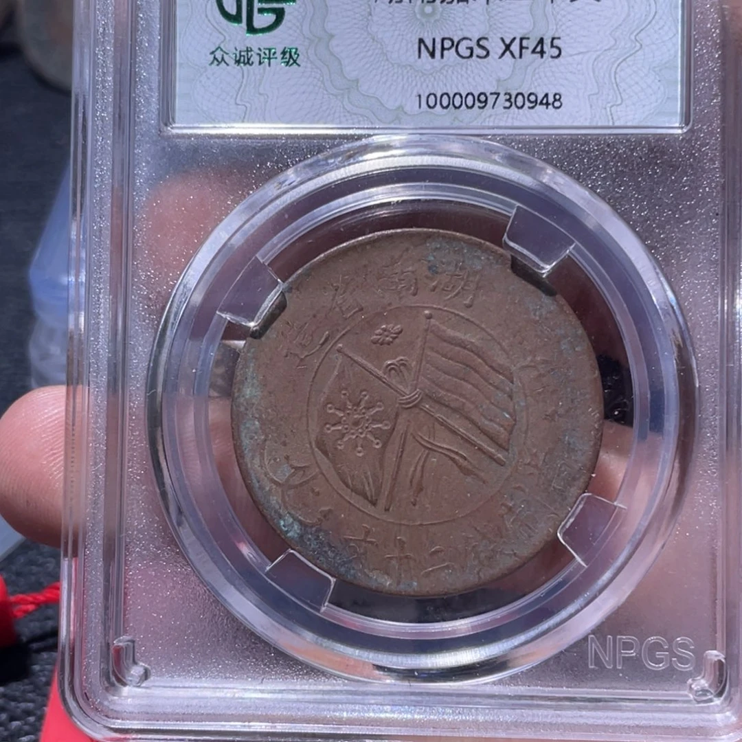 金属豪豪豪豪豪豪0948