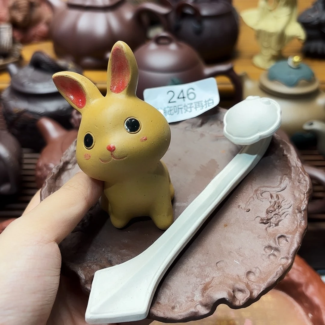 紫砂茶宠五号店专享