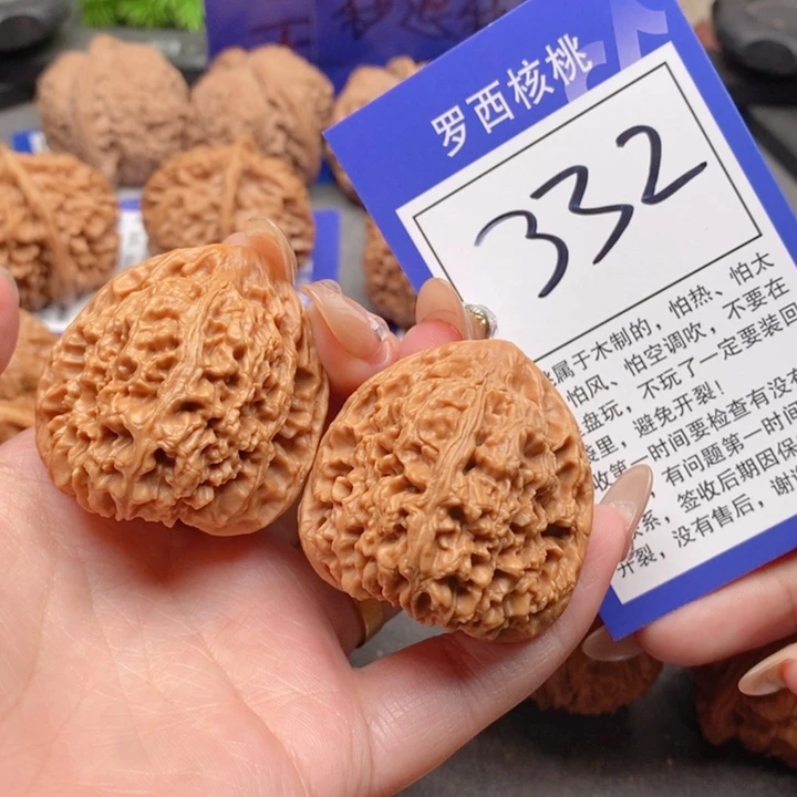 把件桃核39南疆石332